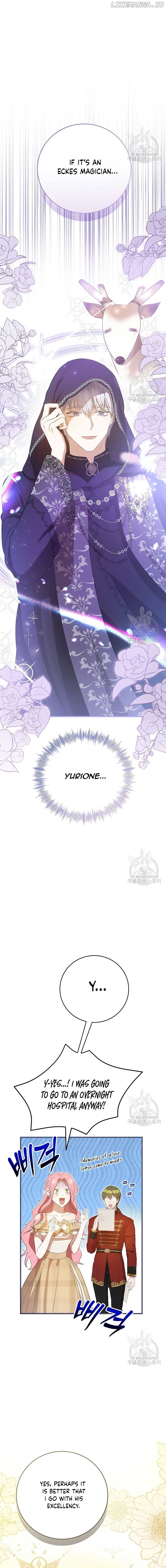 Peony: Dreaming of the Dangerous Grand Duke Chapter 30 - page 9