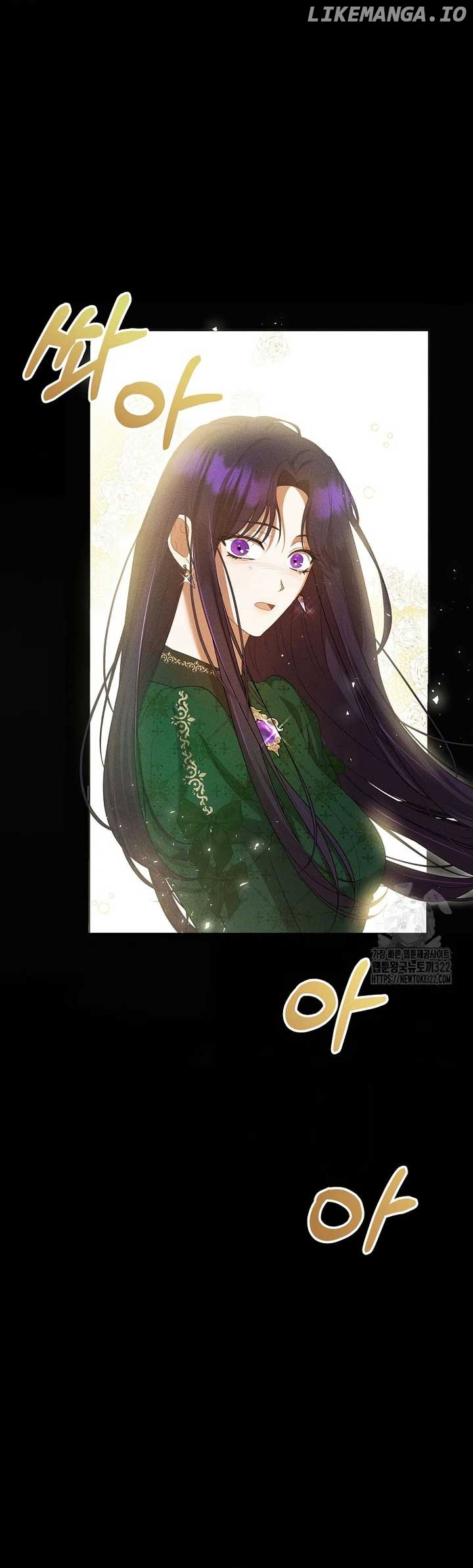 Peony: Dreaming of the Dangerous Grand Duke Chapter 35 - page 14