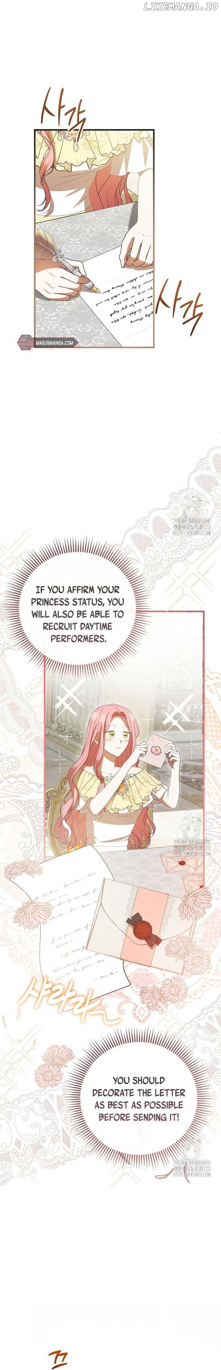 Peony: Dreaming of the Dangerous Grand Duke Chapter 35 - page 19