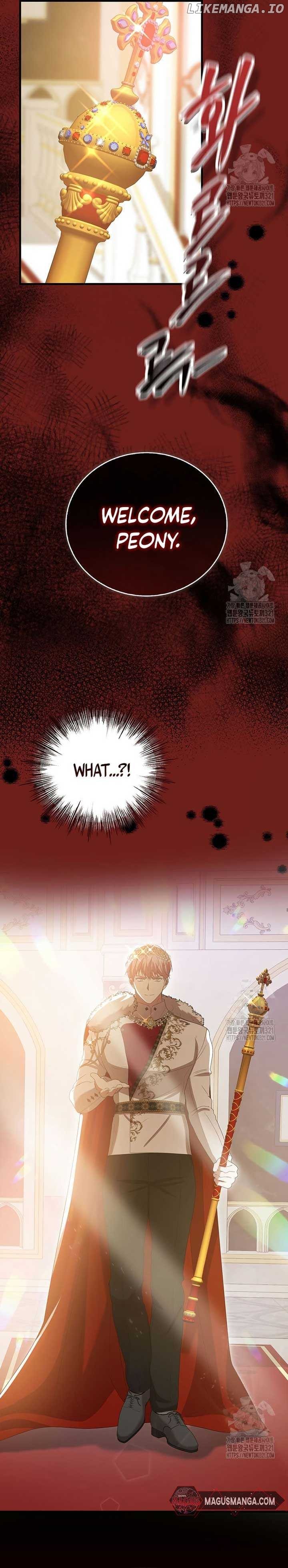 Peony: Dreaming of the Dangerous Grand Duke Chapter 34 - page 10