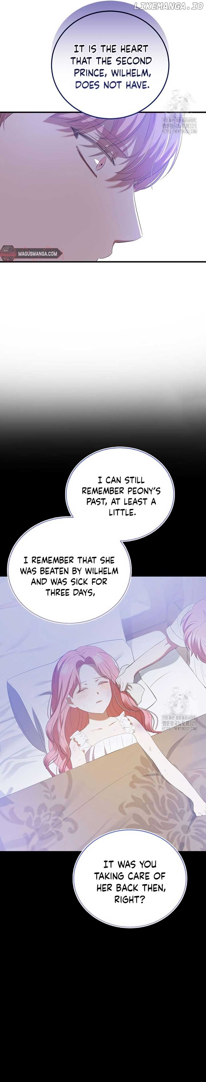 Peony: Dreaming of the Dangerous Grand Duke Chapter 34 - page 15