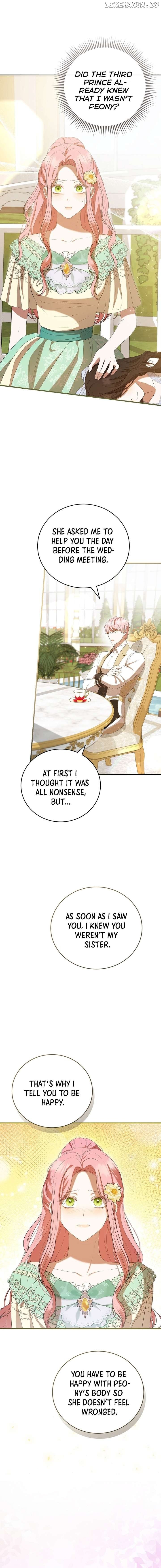 Peony: Dreaming of the Dangerous Grand Duke Chapter 33 - page 2