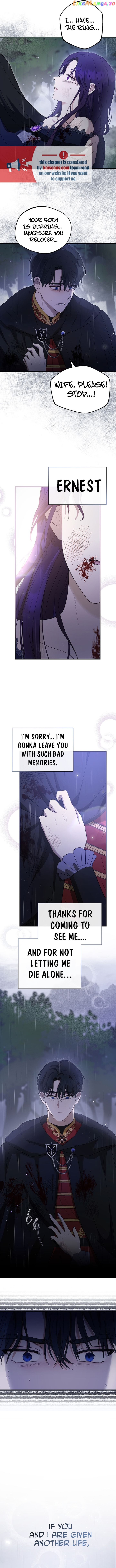 Peony: Dreaming of the Dangerous Grand Duke Chapter 1 - page 11