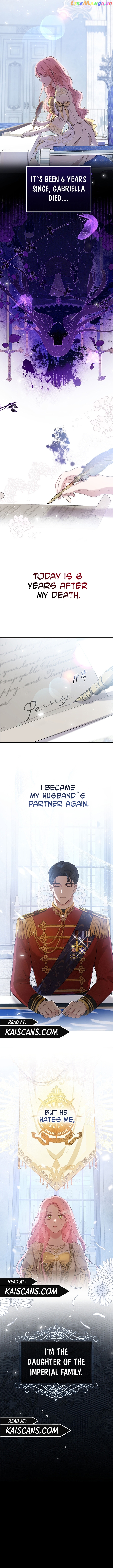 Peony: Dreaming of the Dangerous Grand Duke Chapter 1 - page 18