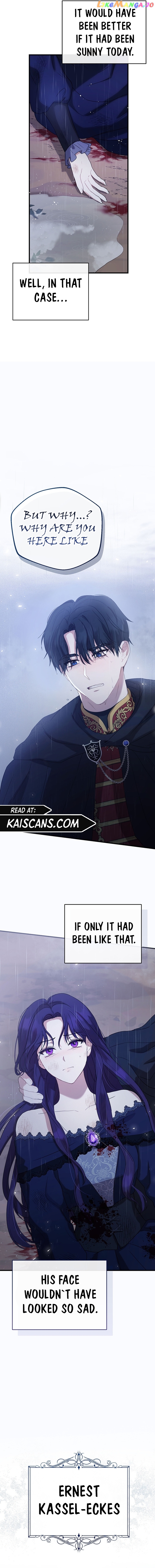 Peony: Dreaming of the Dangerous Grand Duke Chapter 1 - page 3
