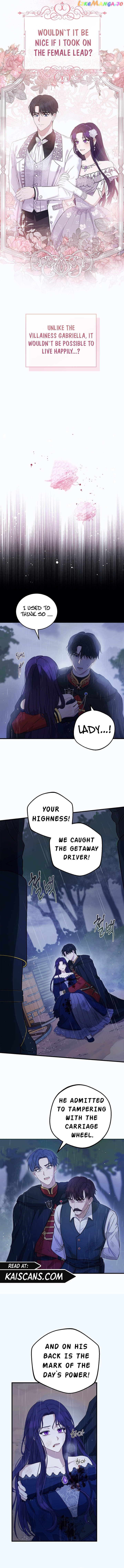 Peony: Dreaming of the Dangerous Grand Duke Chapter 1 - page 7