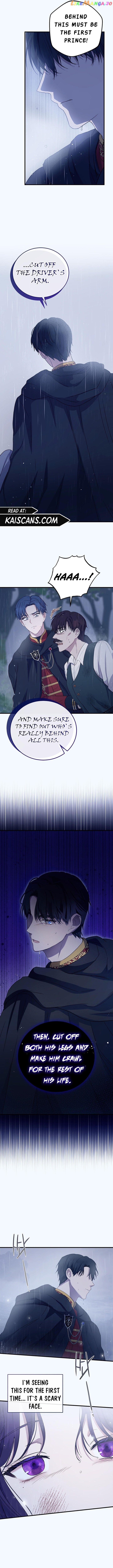 Peony: Dreaming of the Dangerous Grand Duke Chapter 1 - page 8
