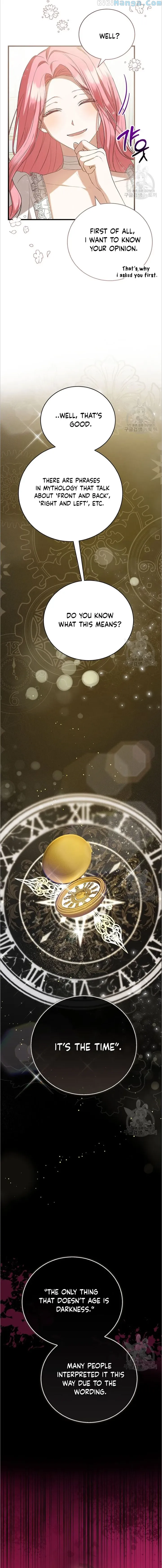 Peony: Dreaming of the Dangerous Grand Duke Chapter 23 - page 2