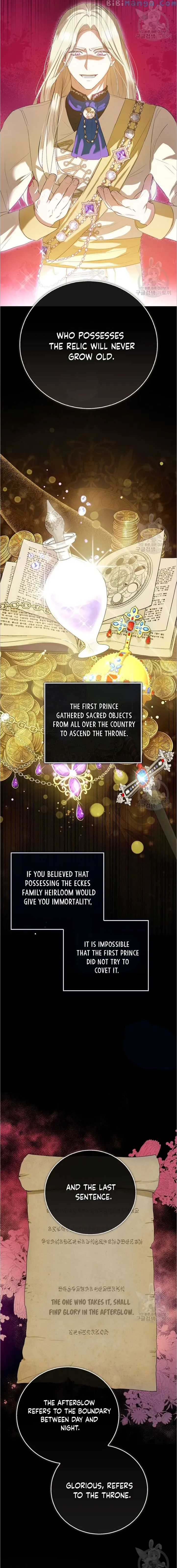 Peony: Dreaming of the Dangerous Grand Duke Chapter 23 - page 3