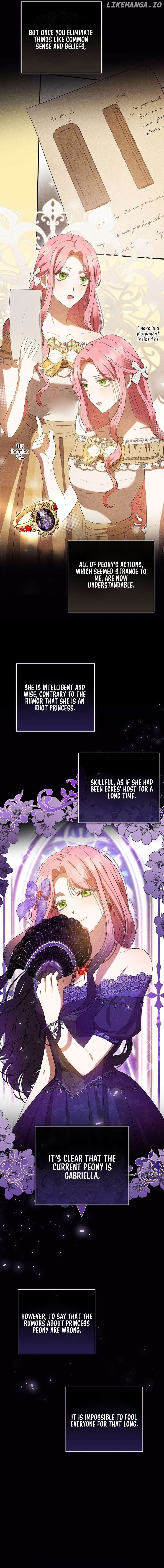 Peony: Dreaming of the Dangerous Grand Duke Chapter 31 - page 2