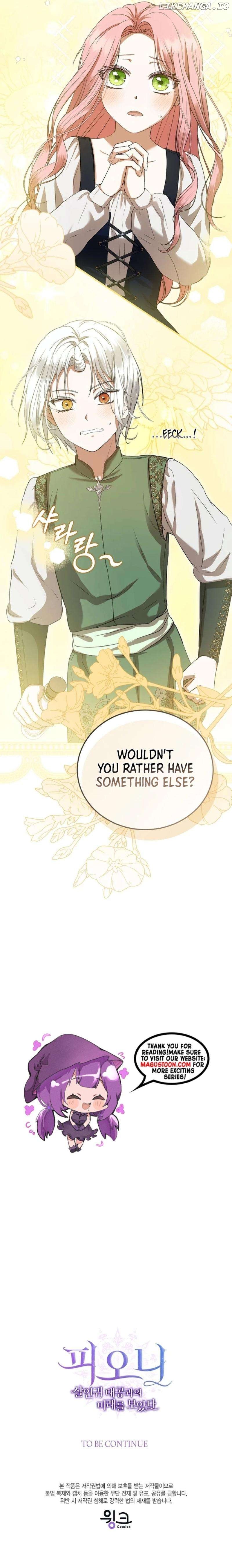 Peony: Dreaming of the Dangerous Grand Duke Chapter 56 - page 10