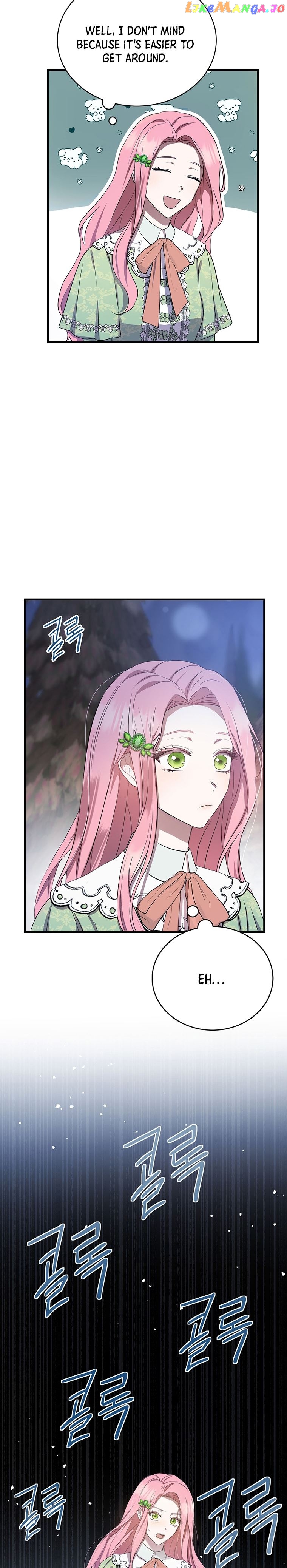 Peony: Dreaming of the Dangerous Grand Duke Chapter 7 - page 24
