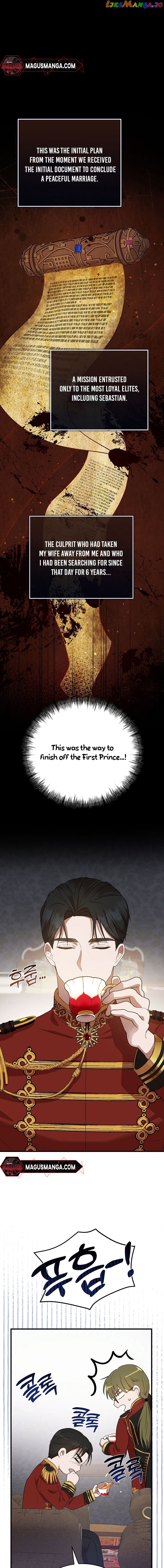 Peony: Dreaming of the Dangerous Grand Duke Chapter 6 - page 10