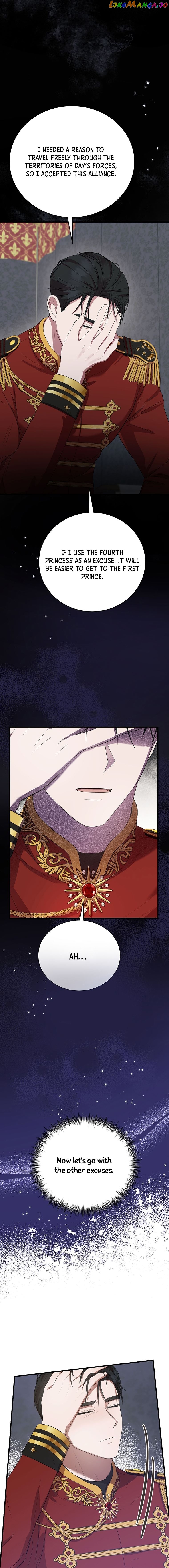 Peony: Dreaming of the Dangerous Grand Duke Chapter 6 - page 19