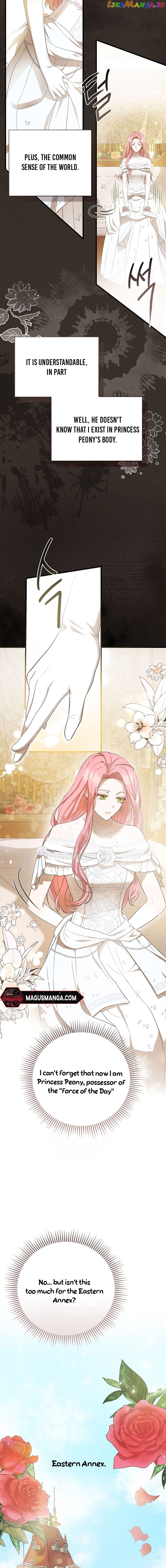 Peony: Dreaming of the Dangerous Grand Duke Chapter 6 - page 4