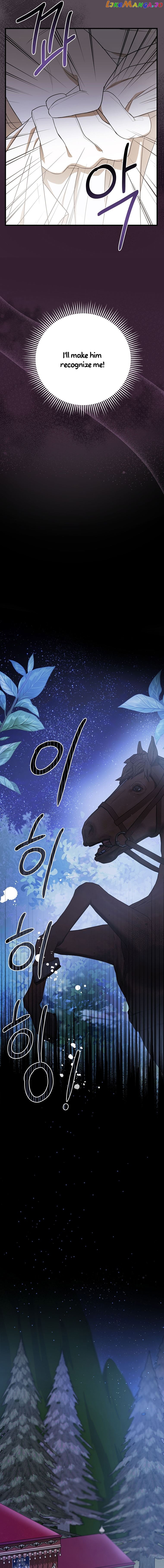 Peony: Dreaming of the Dangerous Grand Duke Chapter 6 - page 6