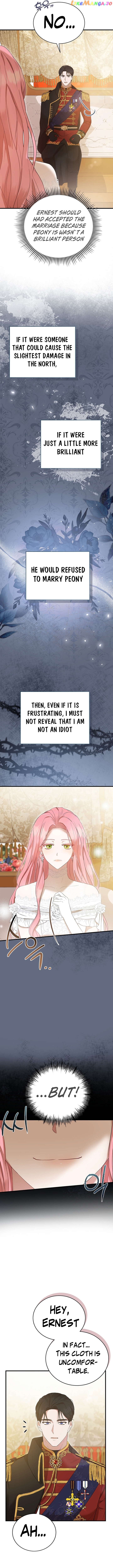 Peony: Dreaming of the Dangerous Grand Duke Chapter 5 - page 14