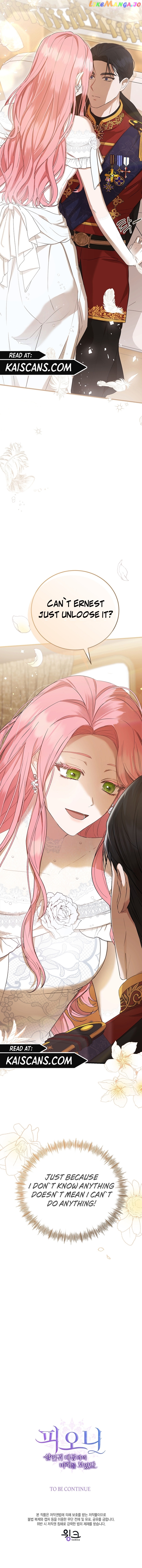 Peony: Dreaming of the Dangerous Grand Duke Chapter 5 - page 16