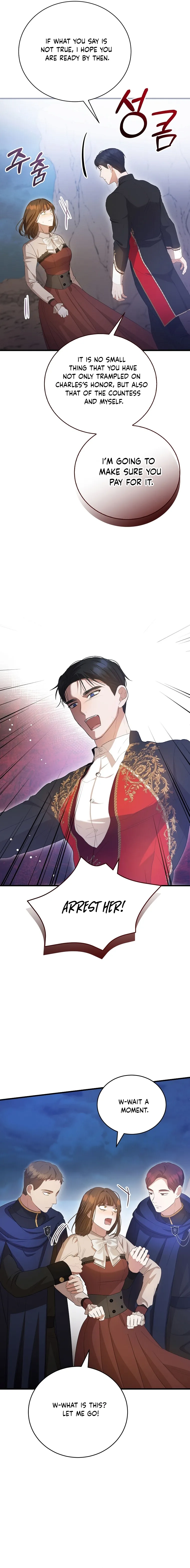 Peony: Dreaming of the Dangerous Grand Duke Chapter 28 - page 4