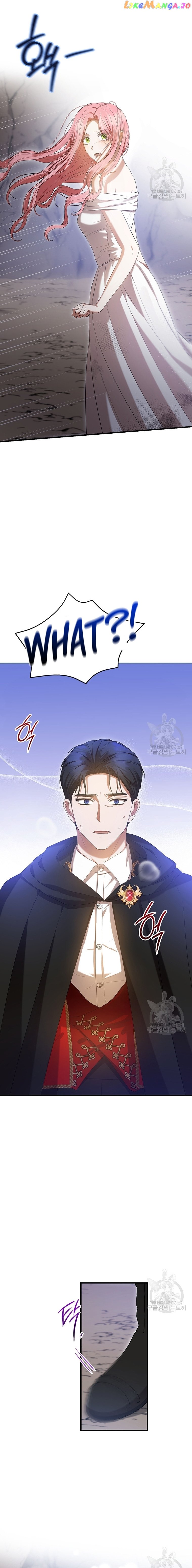 Peony: Dreaming of the Dangerous Grand Duke Chapter 27 - page 11