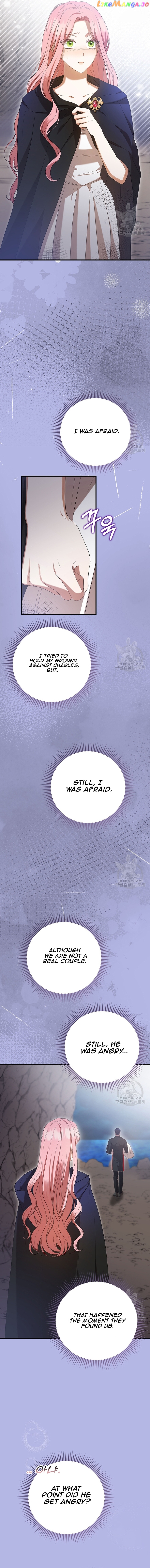 Peony: Dreaming of the Dangerous Grand Duke Chapter 27 - page 15