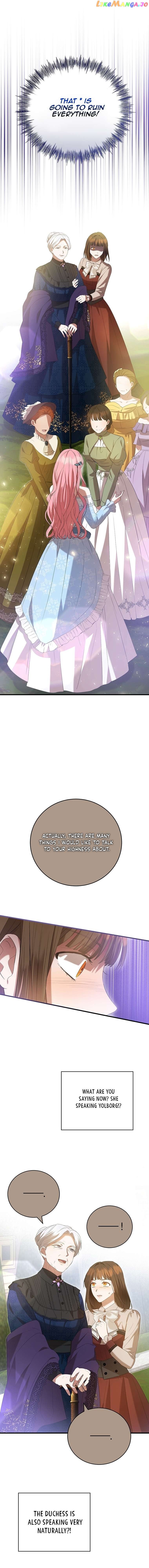Peony: Dreaming of the Dangerous Grand Duke Chapter 26 - page 8