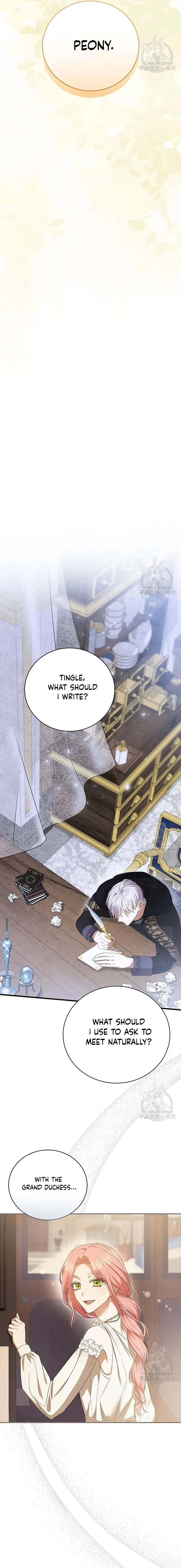 Peony: Dreaming of the Dangerous Grand Duke Chapter 24 - page 13