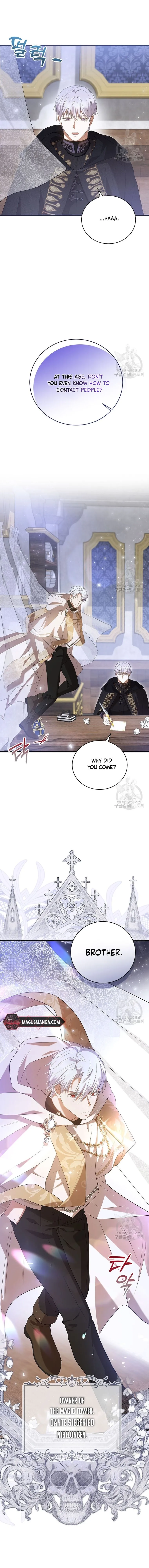 Peony: Dreaming of the Dangerous Grand Duke Chapter 24 - page 16