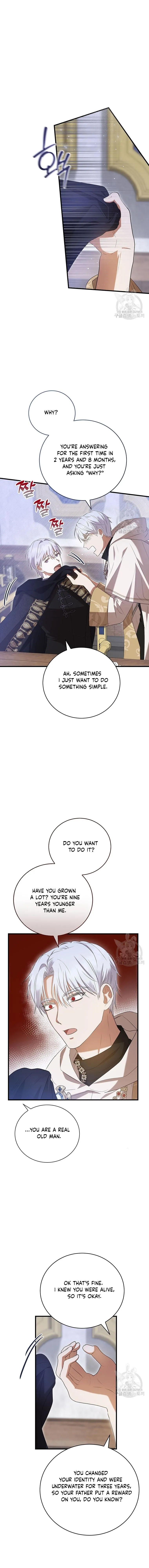 Peony: Dreaming of the Dangerous Grand Duke Chapter 24 - page 17