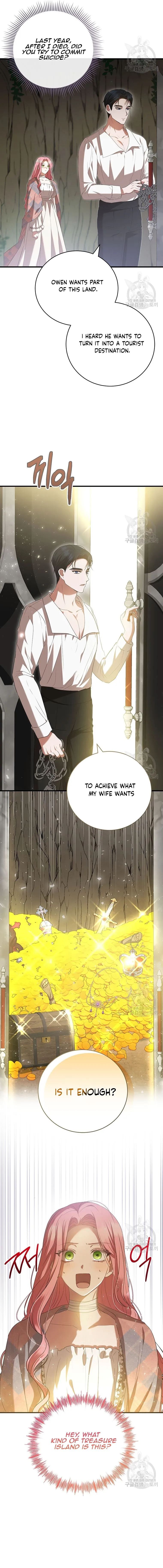Peony: Dreaming of the Dangerous Grand Duke Chapter 24 - page 9