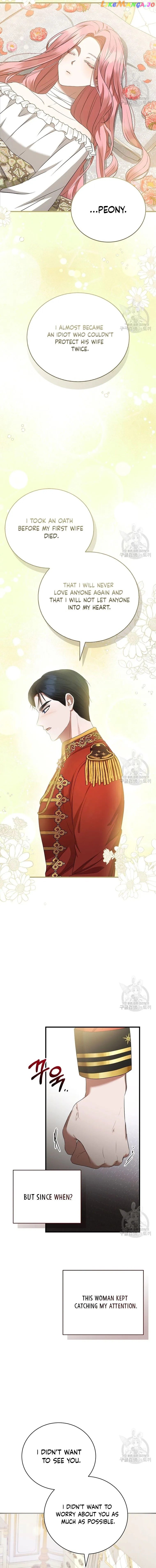 Peony: Dreaming of the Dangerous Grand Duke Chapter 21 - page 10