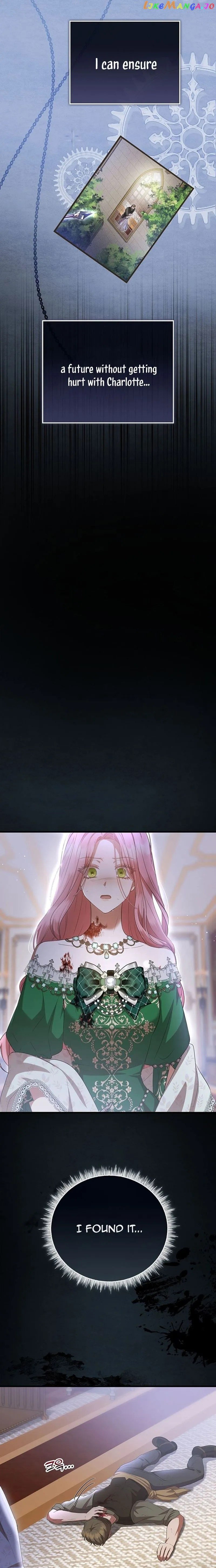 Peony: Dreaming of the Dangerous Grand Duke Chapter 20 - page 4