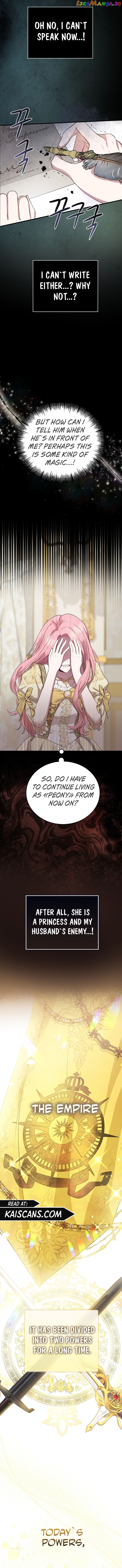 Peony: Dreaming of the Dangerous Grand Duke Chapter 2 - page 2