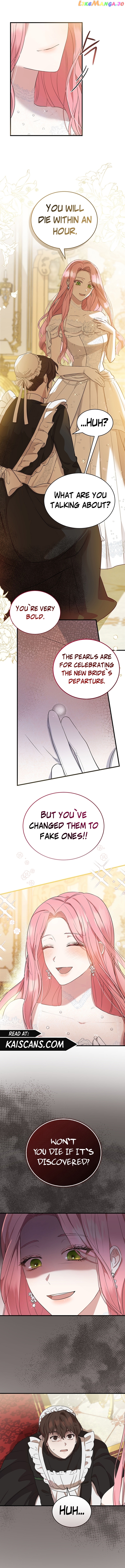 Peony: Dreaming of the Dangerous Grand Duke Chapter 2 - page 9
