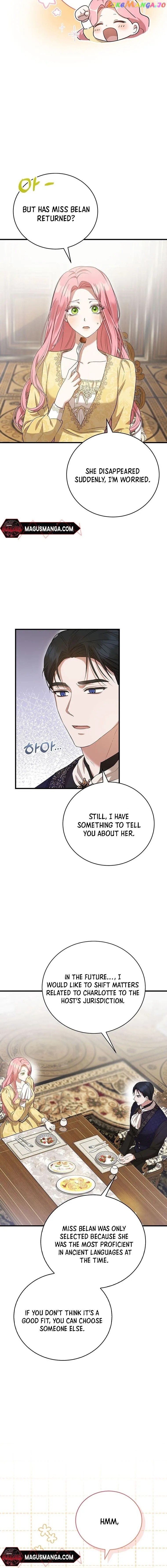 Peony: Dreaming of the Dangerous Grand Duke Chapter 18 - page 5