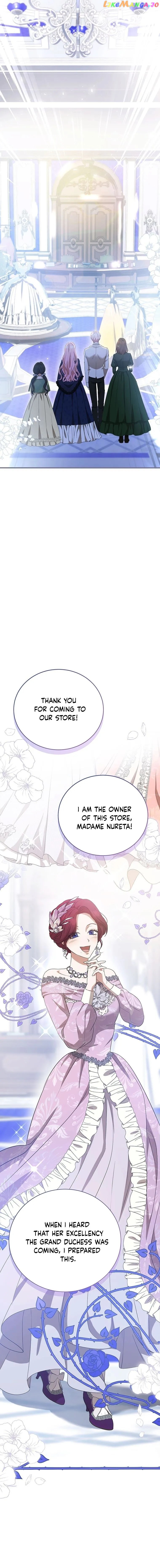 Peony: Dreaming of the Dangerous Grand Duke Chapter 17 - page 5