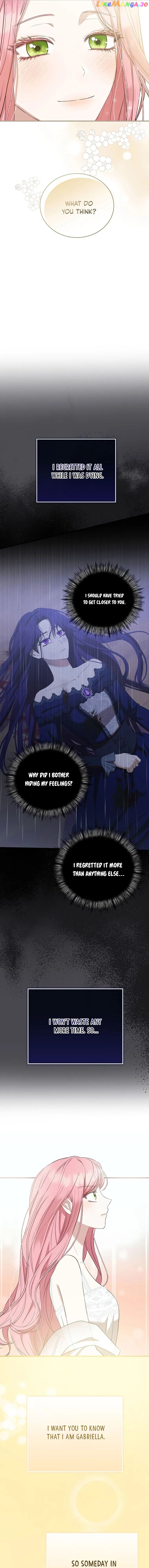 Peony: Dreaming of the Dangerous Grand Duke Chapter 13 - page 4