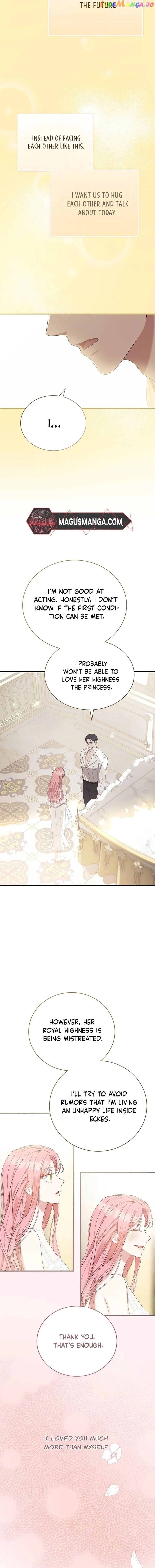 Peony: Dreaming of the Dangerous Grand Duke Chapter 13 - page 5