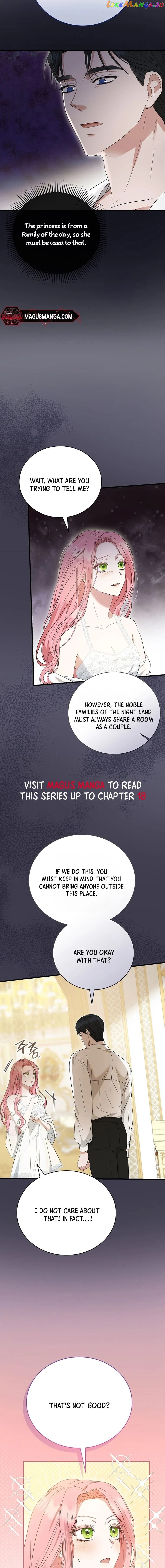 Peony: Dreaming of the Dangerous Grand Duke Chapter 12 - page 18
