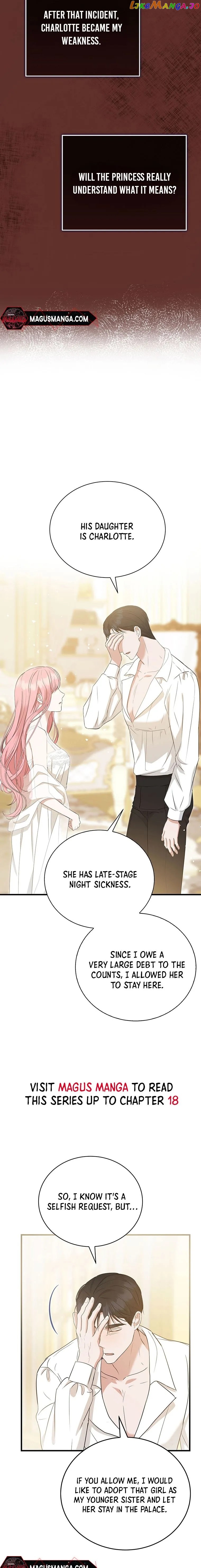 Peony: Dreaming of the Dangerous Grand Duke Chapter 12 - page 22