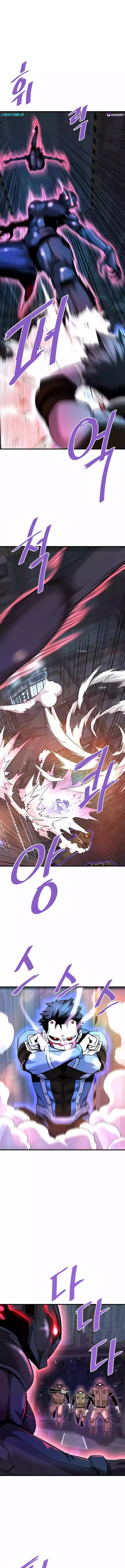 Han Dae Sung Returned From Hell Chapter 100 - page 4