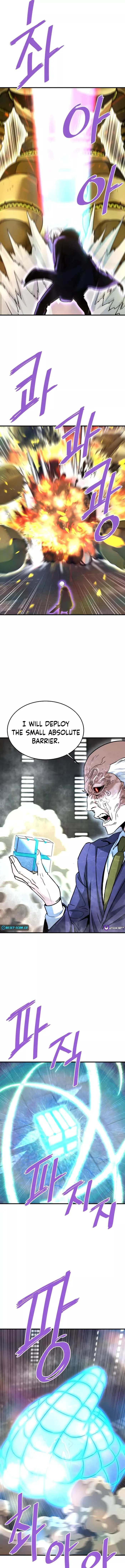 Han Dae Sung Returned From Hell Chapter 117 - page 11