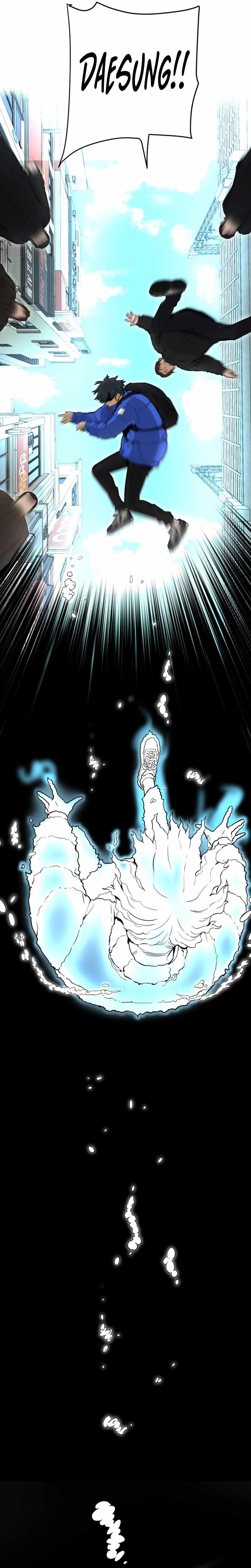 Han Dae Sung Returned From Hell Chapter 0.1 - page 5