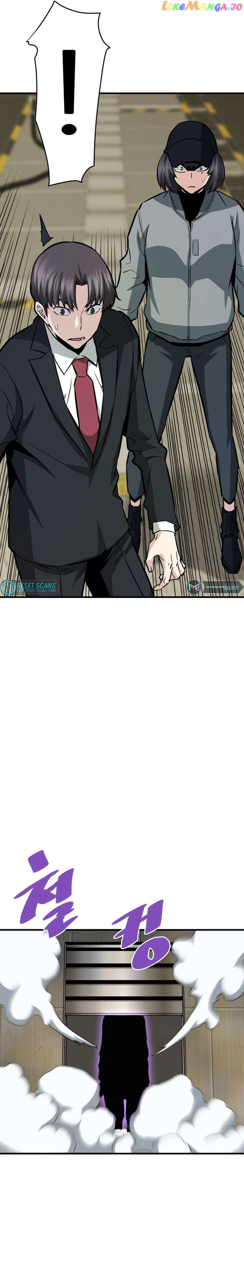 Han Dae Sung Returned From Hell Chapter 64 - page 18