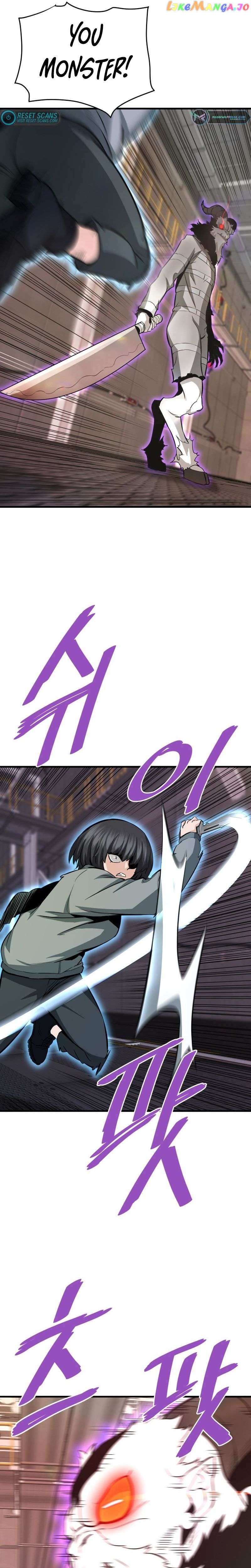 Han Dae Sung Returned From Hell Chapter 64 - page 29