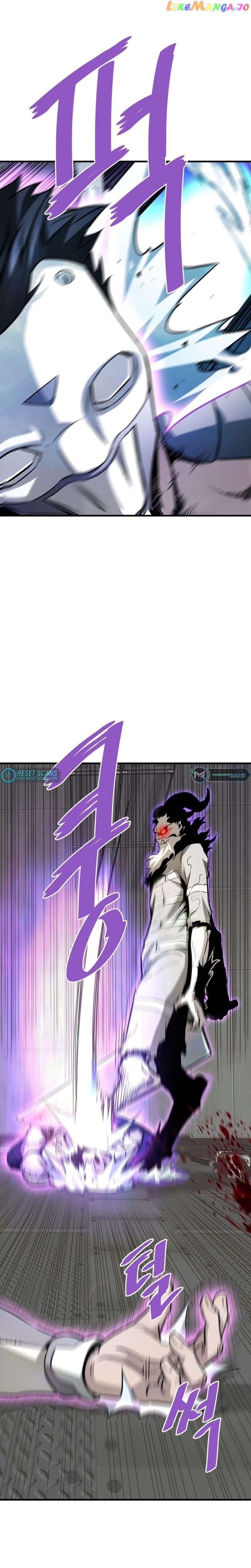 Han Dae Sung Returned From Hell Chapter 64 - page 33