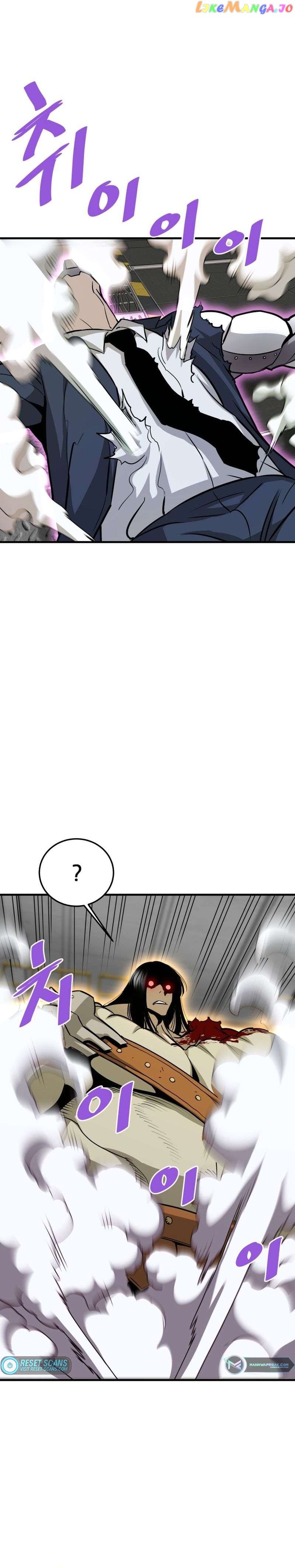 Han Dae Sung Returned From Hell Chapter 64 - page 5