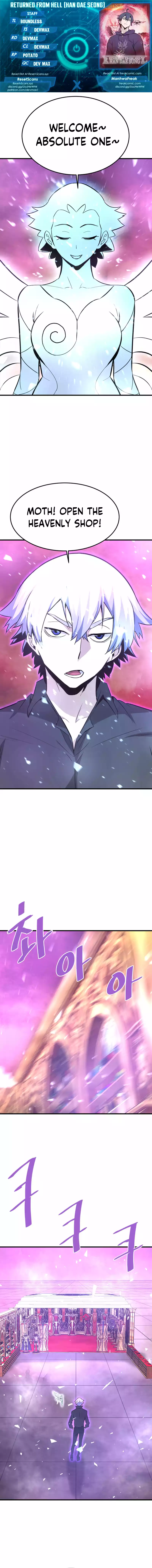 Han Dae Sung Returned From Hell Chapter 81 - page 1