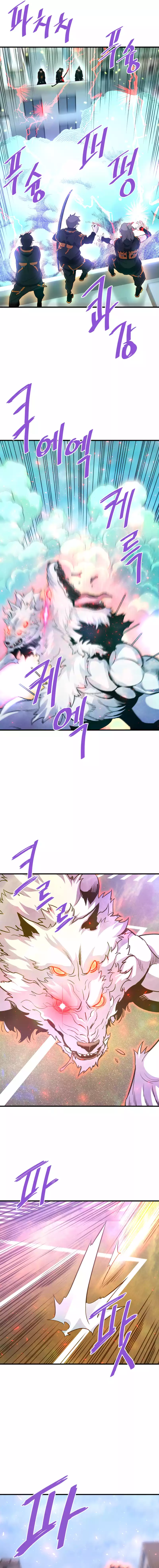 Han Dae Sung Returned From Hell Chapter 81 - page 8