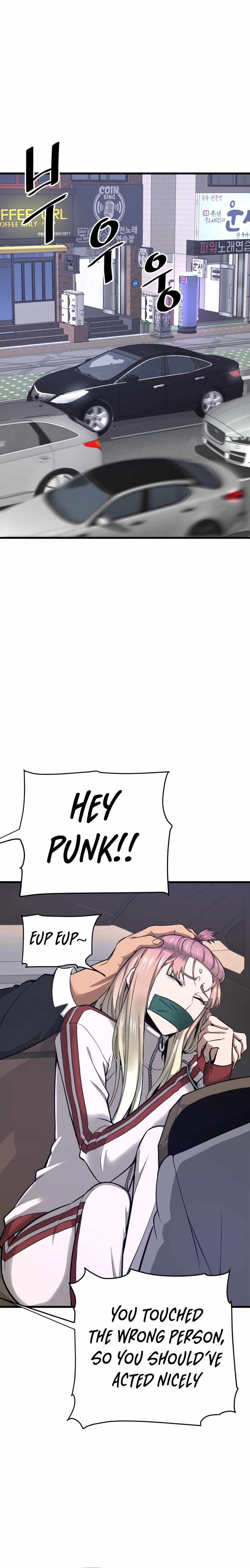 Han Dae Sung Returned From Hell Chapter 8 - page 2